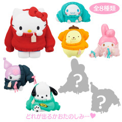 Japan Sanrio Secret Figure - Characters Perihapi! Getting Dressed Blind Box