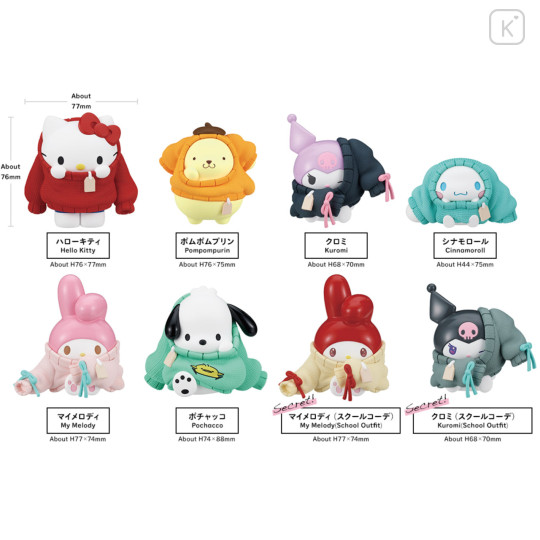 Japan Sanrio Secret Figure - Characters Perihapi! Getting Dressed Blind Box - 7