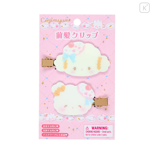 Japan Sanrio Original Bangs Clip Set - Cogimyun : Sweets Party 10th Anniversary - 1