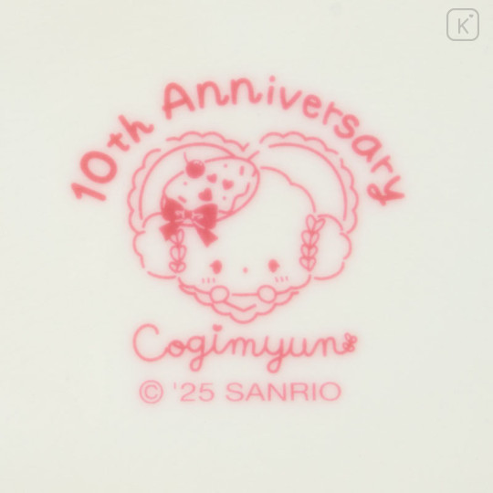 Japan Sanrio Original Character Plate - Cogimyun : Sweets Party 10th Anniversary - 3