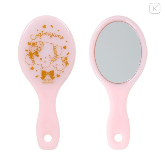 Japan Sanrio Original Case Mirror & Comb - Cogimyun : 10th Anniversary - 4