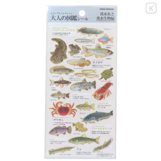 Japan Picture Book Sticker - Freshwater Fish - 1