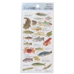 Japan Picture Book Sticker - Freshwater Fish