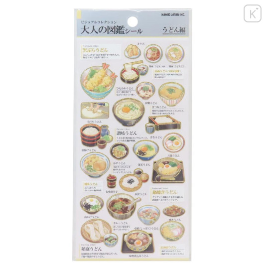 Japan Picture Book Sticker - Japanese Food Udon - 1