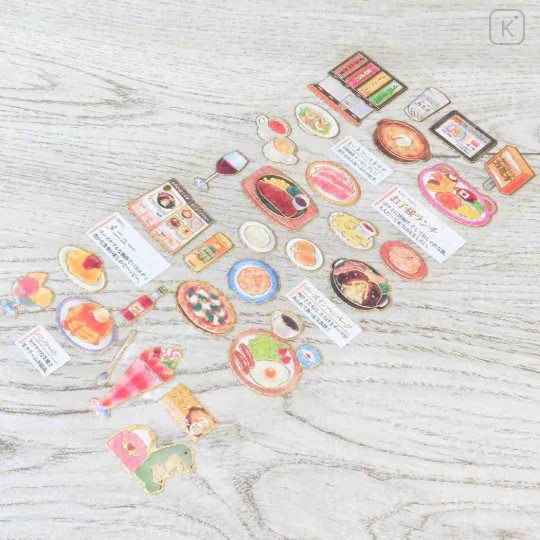 Japan Picture Book Sticker - Family Restaurant Cafe - 2