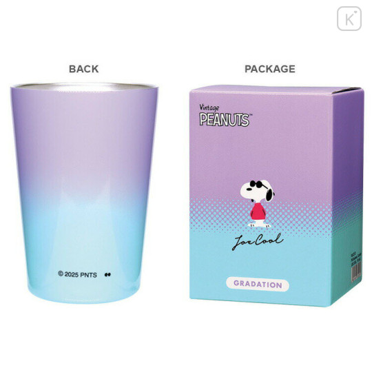 Japan Peanuts Stainless Steel Tumbler - Snoopy : Purple Blue Joe Cool - 2