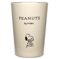 Japan Peanuts Stainless Steel Tumbler - Snoopy : Retro Beige - 1