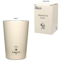 Japan Peanuts Stainless Steel Tumbler - Snoopy : Retro Beige - 2