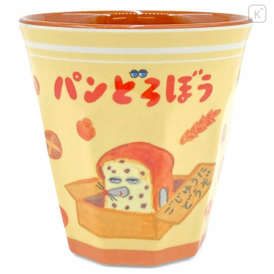 Japan Bread Thief Melamine Tumbler - Waitng Too Long - 1