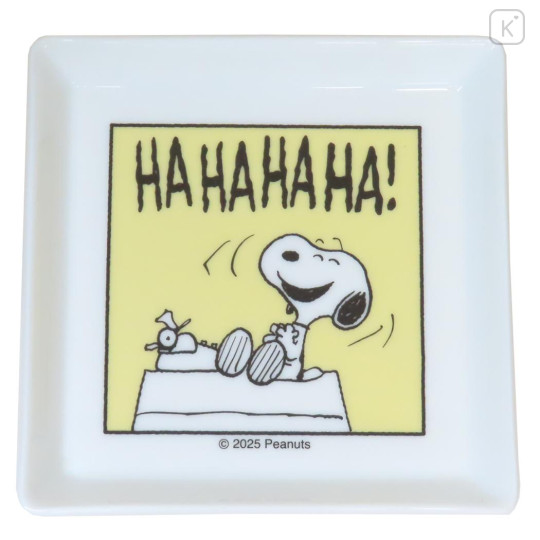 Japan Peanuts Porcelain Small Square Plate - Snoopy : Comic Yellow HaaHaa - 1
