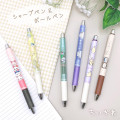 Japan Chiikawa EnerGel Gel Pen - Chiikawa : Cream Soda - 2