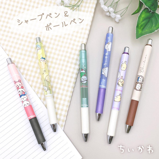 Japan Chiikawa EnerGel Gel Pen - Usagi - 2