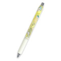 Japan Chiikawa EnerGel Gel Pen - Lemon - 1