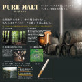 Japan Uni Pure Malt Mechanical Pencil - 0.5mm Oakwood Premium - 6