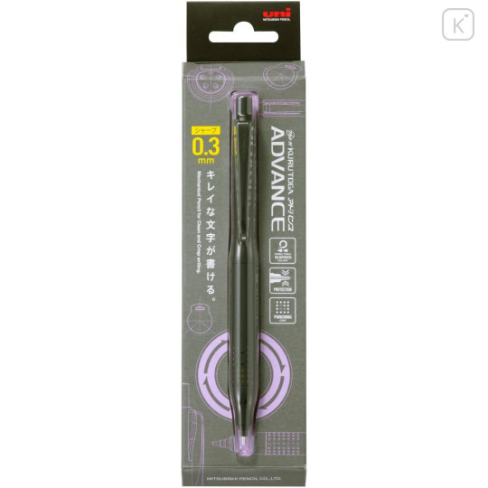 Japan Uni Kuru Toga Advance Upgrade Model Mechanical Pencil - 0.3mm Black - 2
