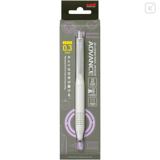 Japan Uni Kuru Toga Advance Upgrade Model Mechanical Pencil - 0.3mm Ivory - 2