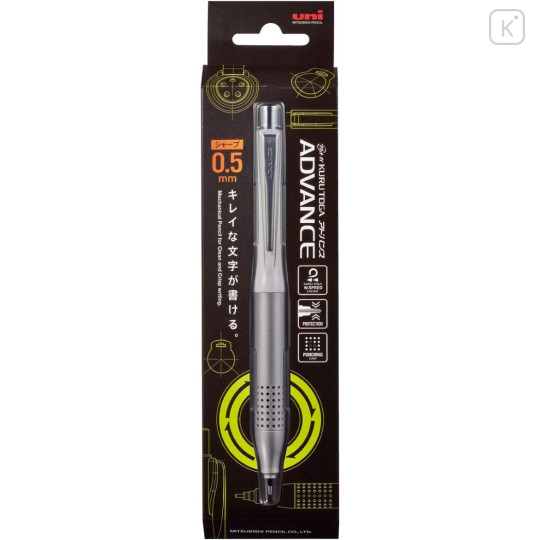 Japan Uni Kuru Toga Advance Upgrade Model Mechanical Pencil - 0.5mm White - 2