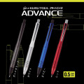 Japan Uni Kuru Toga Advance Upgrade Model Mechanical Pencil - 0.5mm Navy - 4