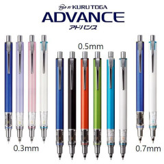 Japan Uni Kuru Toga Advance Mechanical Pencil