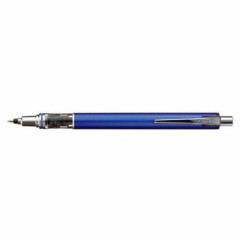 Japan Uni Kuru Toga Advance Mechanical Pencil - 0.7mm Navy