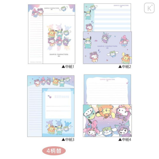 Japan Sanrio Letter Envelope Set - Characters Colorful Monster - 2