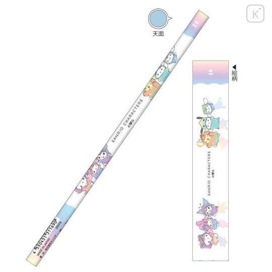 Japan Sanrio 2B Pencil - Characters Colorful Monster - 2