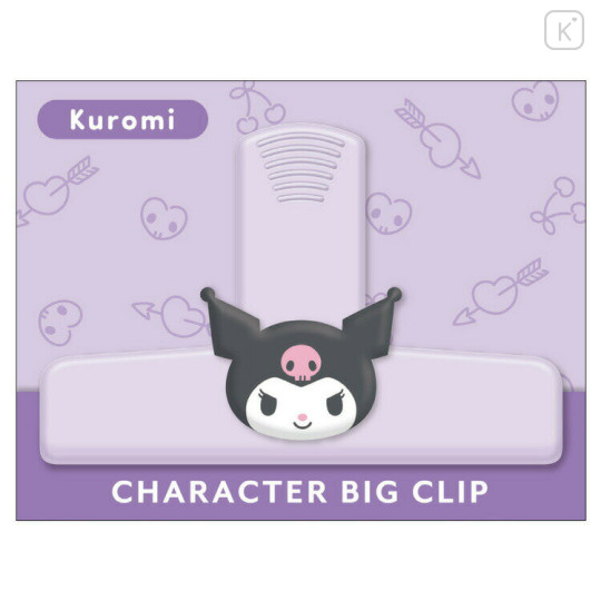 Japan Sanrio Big Clip - Kuromi : Smile - 1