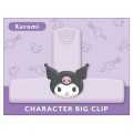 Japan Sanrio Big Clip - Kuromi : Smile - 1