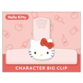 Japan Sanrio Big Clip - Hello Kitty : Smile - 1