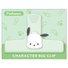 Japan Sanrio Big Clip - Pochacco : Smile