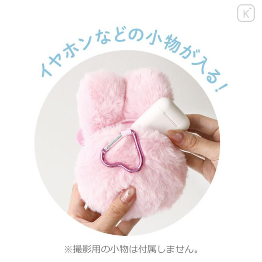 Japan Esther Bunny Mini Plush Pouch with Carabiner - Pink - 3
