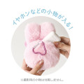 Japan Esther Bunny Mini Plush Pouch with Carabiner - Pink - 3