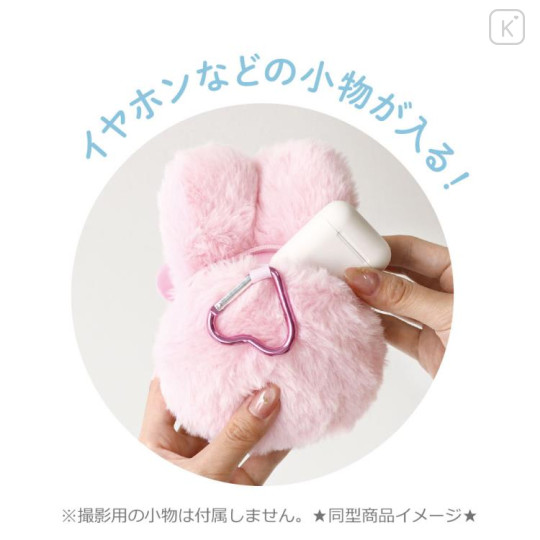 Japan Esther Bunny Mini Plush Pouch with Carabiner - White - 3