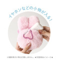 Japan Esther Bunny Mini Plush Pouch with Carabiner - White - 3