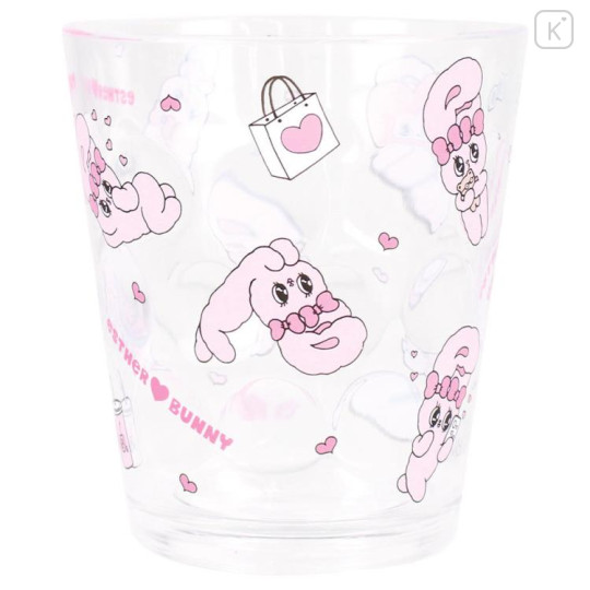 Japan Esther Bunny Clear Plastic Tumbler - Relax - 1
