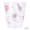 Japan Esther Bunny Clear Plastic Tumbler - Relax - 2