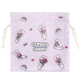 Japan Esther Bunny Drawstring Bag - Light Purple - 1