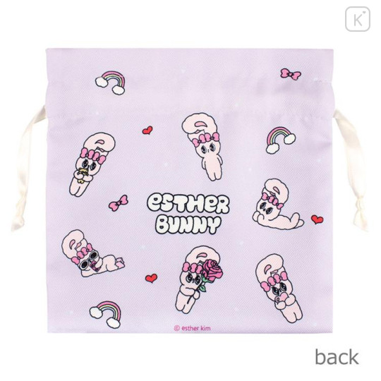 Japan Esther Bunny Drawstring Bag - Light Purple - 2