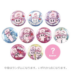Japan Esther Bunny Secret Can Badge - Hologram Blind Box