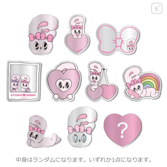 Japan Esther Bunny Secret Acrylic Mirror Sticker - Kirby : Blind Box - 1