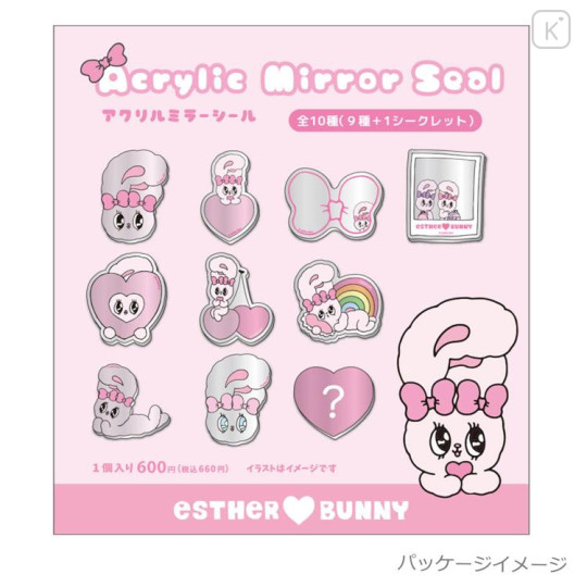 Japan Esther Bunny Secret Acrylic Mirror Sticker - Kirby : Blind Box - 2