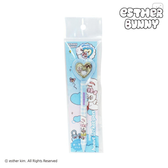 Japan Esther Bunny Mechanical Pencil - Cream Bunny Mascot Clip Heart Locket - 1