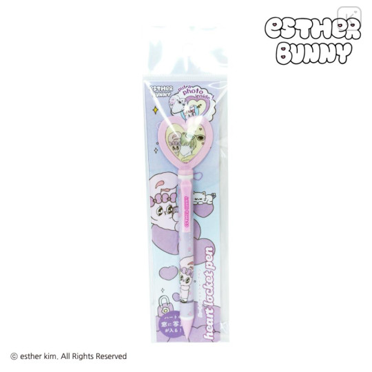 Japan Esther Bunny Mechanical Pencil - Lavender Bunny Mascot Clip Heart Locket - 1