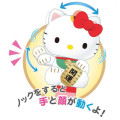 Japan Sanrio Action Mascot Ballpoint Pen - Hello Kitty : Maneki Lucky Cat Black - 4