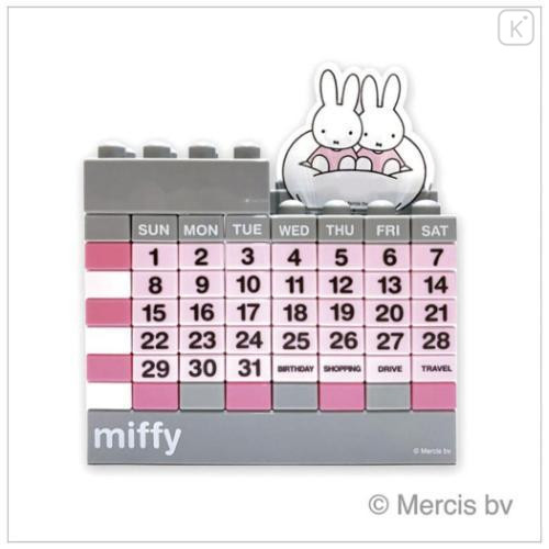 Japan Miffy Perpetual Block Desk Calendar - Miffy : Grey Pink - 1