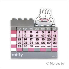 Japan Miffy Perpetual Block Desk Calendar - Miffy : Grey Pink