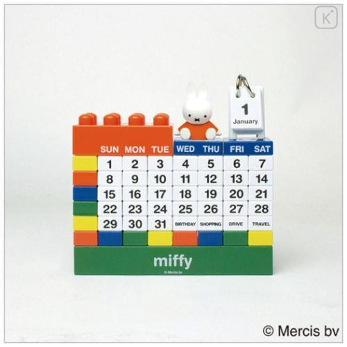 Japan Miffy Perpetual Block Desk Calendar - Miffy : Storybook - 1