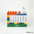 Japan Miffy Perpetual Block Desk Calendar - Miffy : Storybook - 1