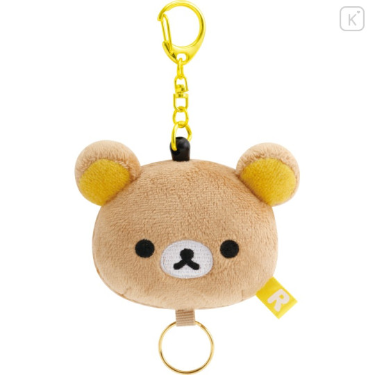 Japan San-X Plush Mascot Retractable Reel Keychain - Rilakkuma : Face - 1