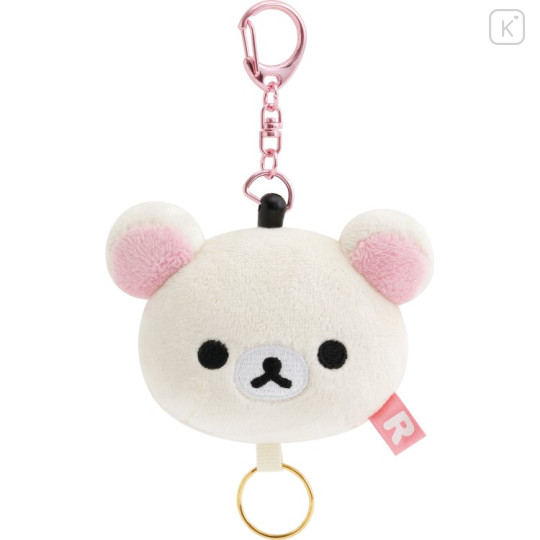Japan San-X Plush Mascot Retractable Reel Keychain - Korilakkuma : Face - 1
